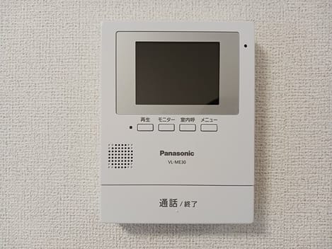 Naikan8 20250424000000