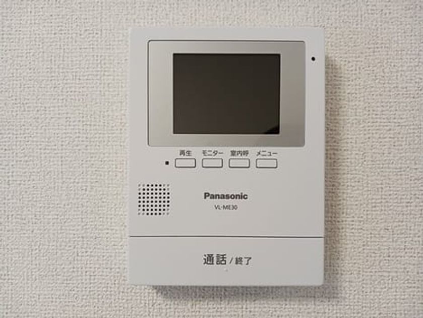 Naikan8 20250424000000 945x630