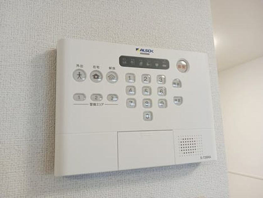 Naikan12 20260108000000 945x630