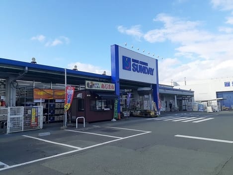 Naikan16 20211127000000