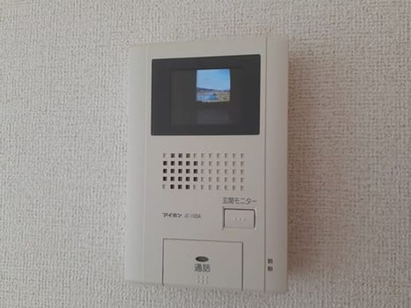 Naikan9 20220330000000 945x630