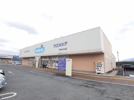 Naikan14 20240115000000