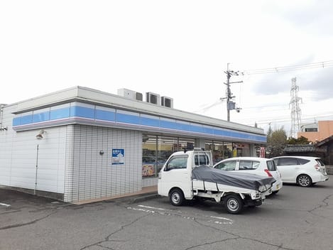 Naikan18 20240115000000