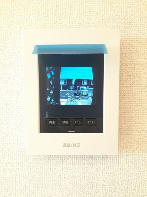 Naikan7 20240619000000 945x630