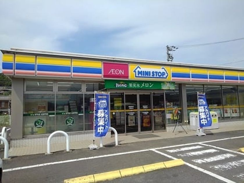 Naikan13 20220907000000 945x630