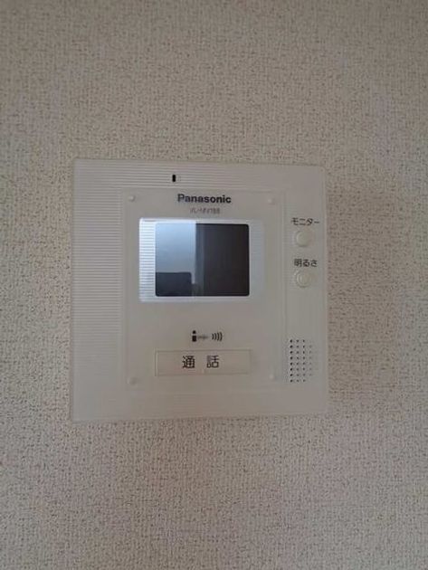Naikan12 20200525000000 945x630