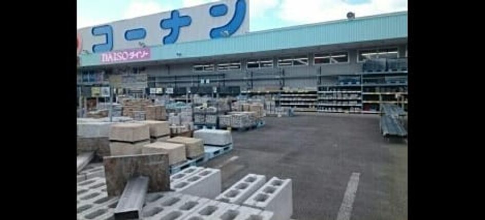 Naikan14 20250311000000 945x630