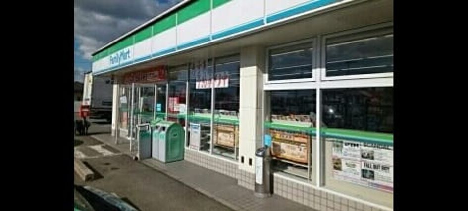 Naikan18 20250311000000 945x630