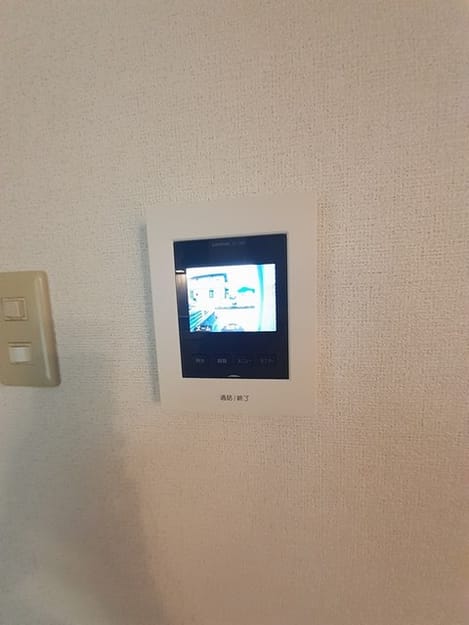 Naikan7 20230601000000