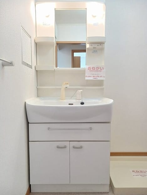Naikan7 20260522000000