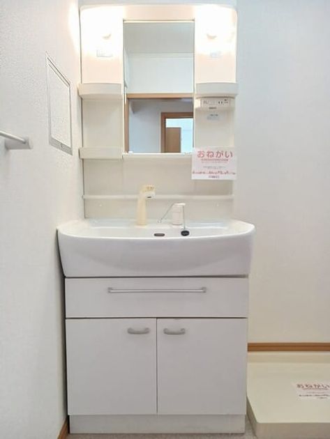 Naikan7 20260522000000 945x630