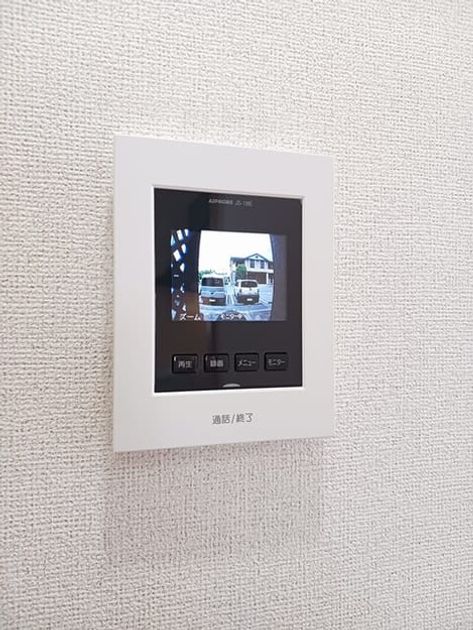 Naikan9 20260522000000 945x630