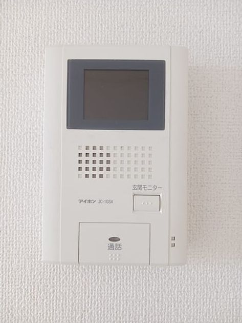 Naikan12 20260227000000 945x630