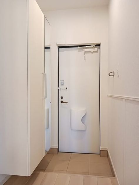 Naikan7 20260213000000 945x630