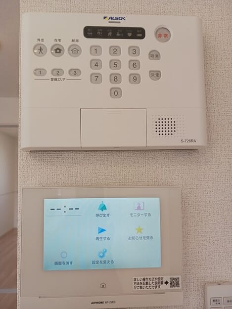 Naikan12 20260213000000