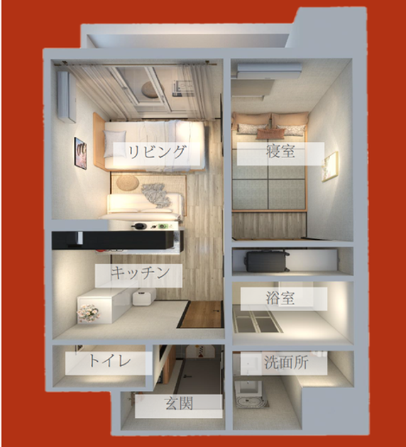 Madori 20260116223123 945x630