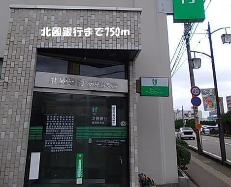 Naikan16 20170127000000