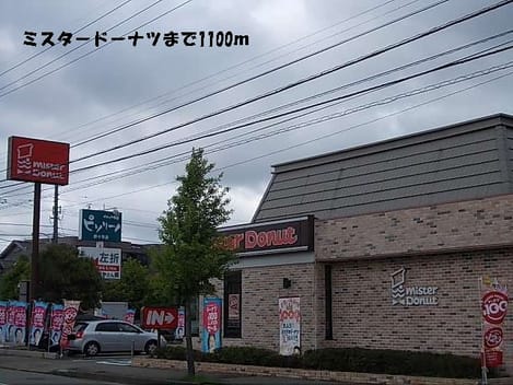 Naikan18 20170127000000