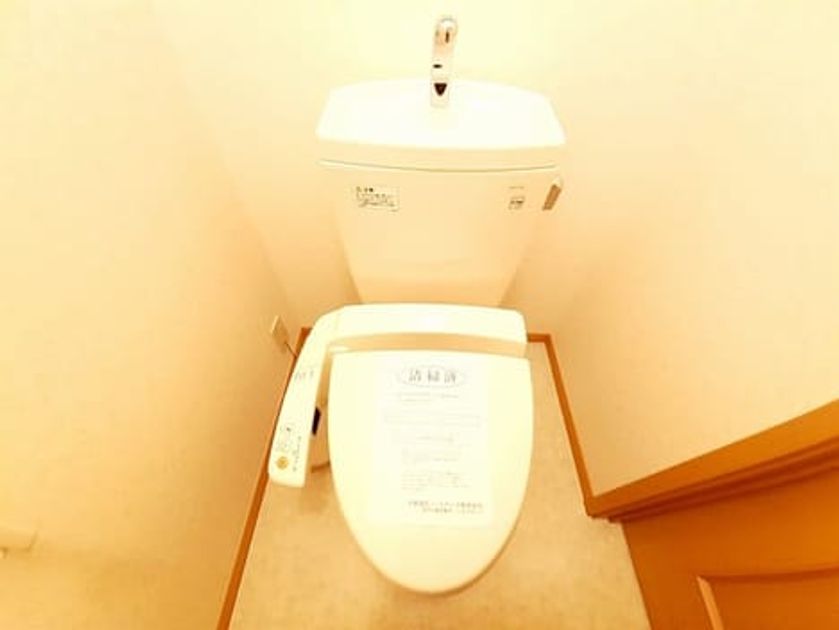 Naikan5 20230928000000 945x630