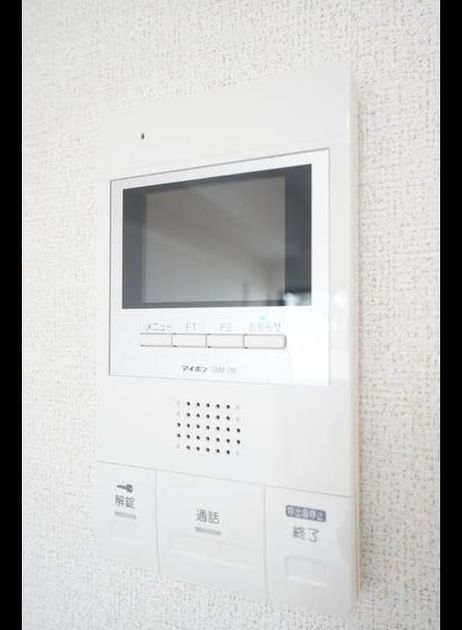 Naikan12 20200117000000 945x630