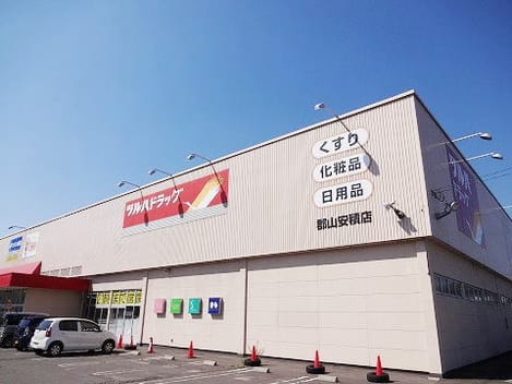 Naikan15 20201201000000