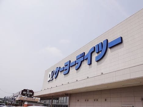 Naikan16 20201201000000