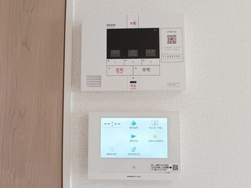 Naikan12 20250903000000 945x630