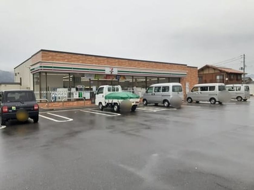 Naikan16 20221201000000 945x630