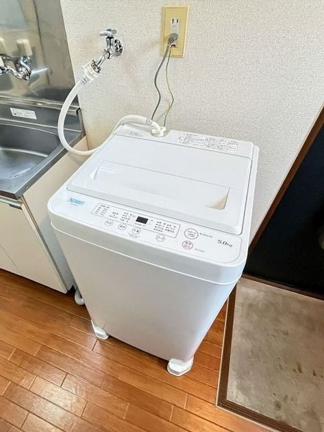 Naikan8 20260313172327 945x630