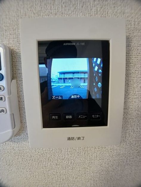Naikan7 20251111000000 945x630