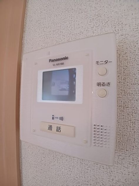 Naikan10 20260529000000 945x630