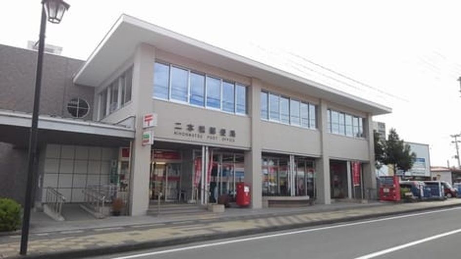 Naikan18 20210801000000 945x630