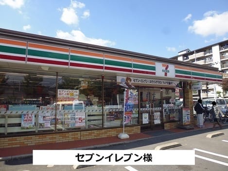 Naikan14 20220912000000