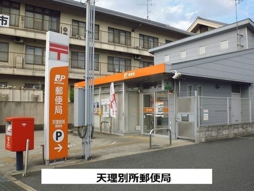 Naikan15 20220912000000 945x630
