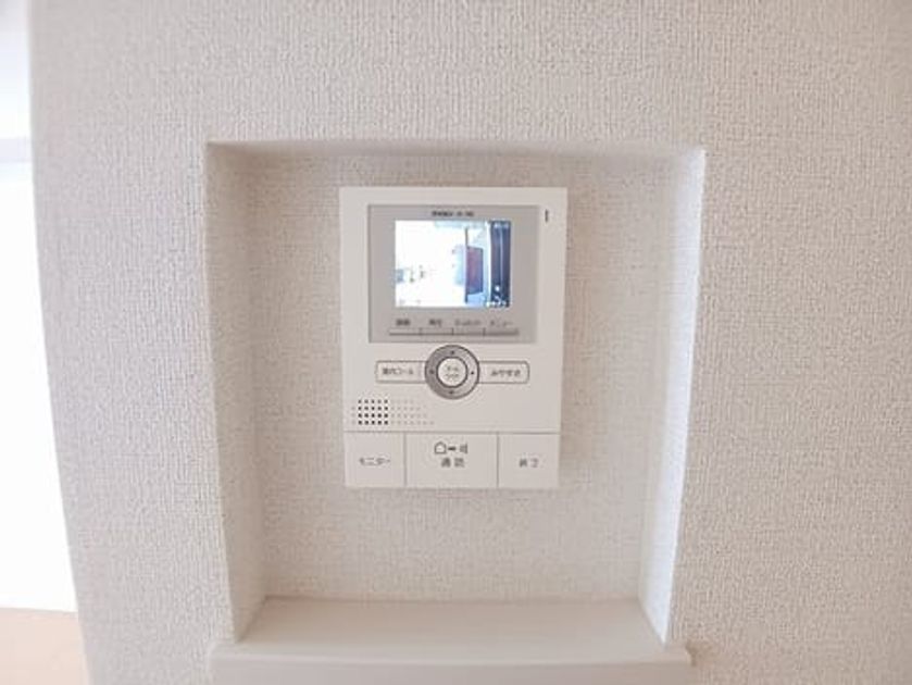 Naikan9 20260806000000 945x630