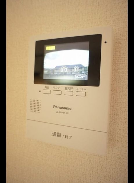 Naikan11 20260513000000 945x630