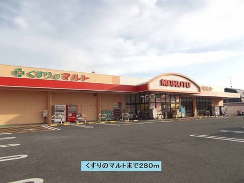 Naikan13 20201023000000 945x630