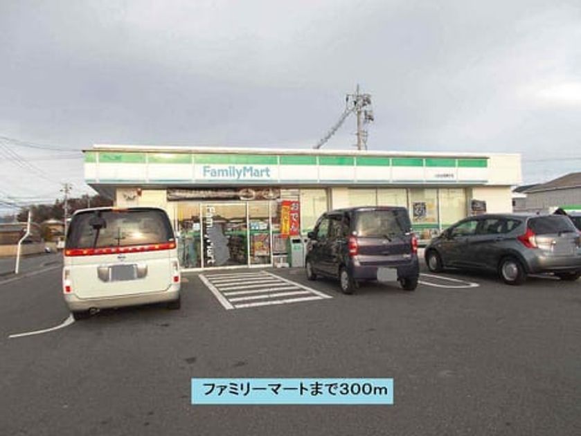 Naikan15 20201023000000 945x630