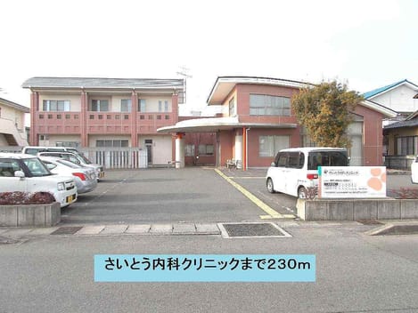 Naikan16 20201023000000