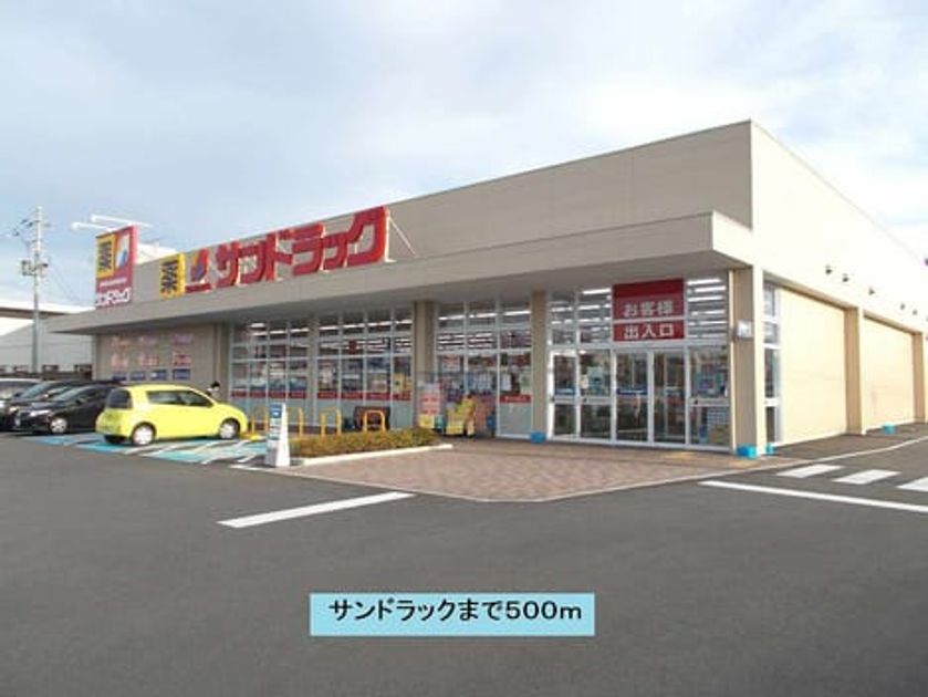 Naikan17 20201023000000 945x630