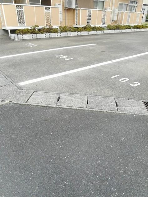 Naikan7 20171206000000 945x630