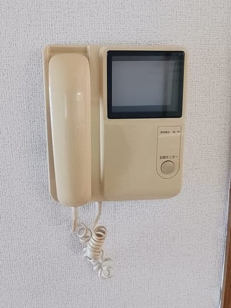 Naikan12 20250610000000 945x630