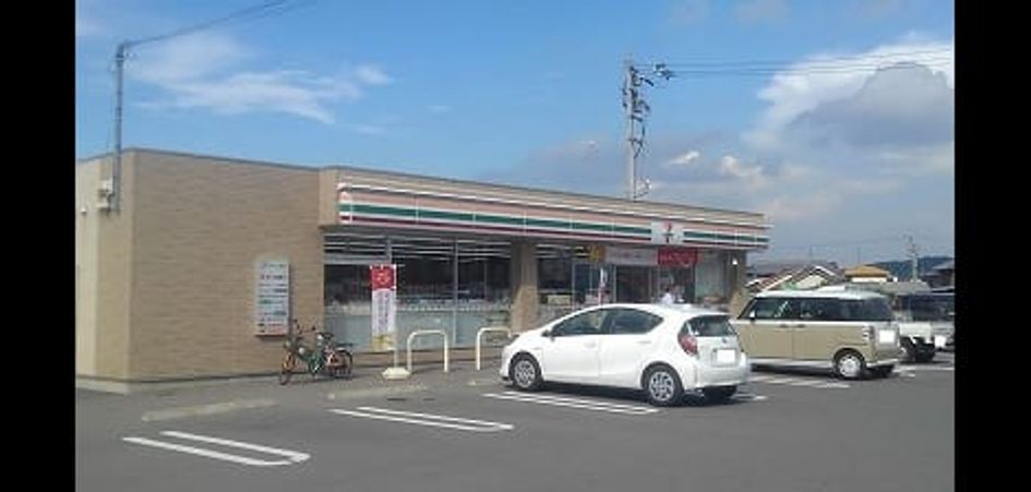 Naikan16 20210107000000 945x630