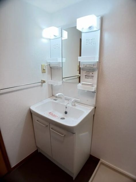 Naikan9 20250610000000 945x630