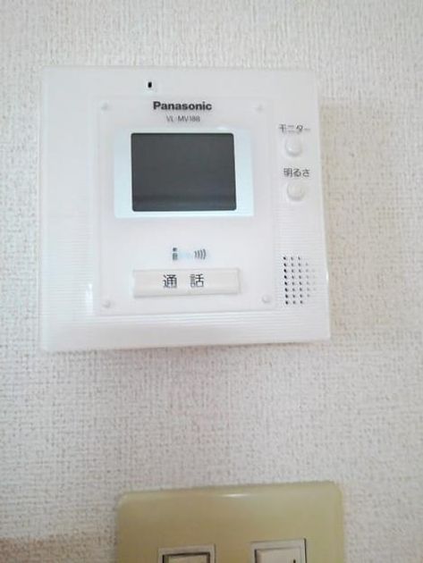 Naikan9 20190912000000 945x630