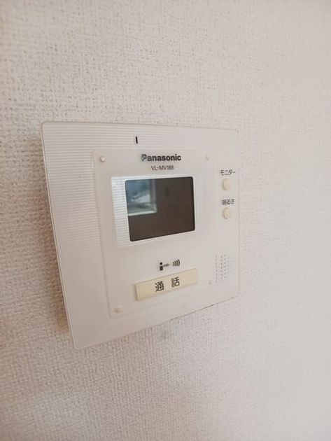 Naikan10 20260316000000 945x630