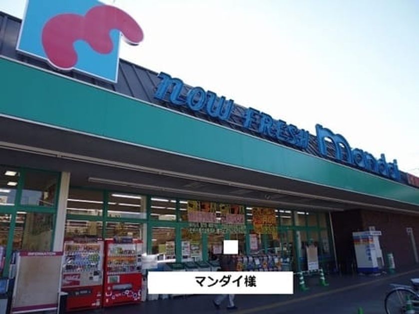 Naikan13 20250619000000 945x630