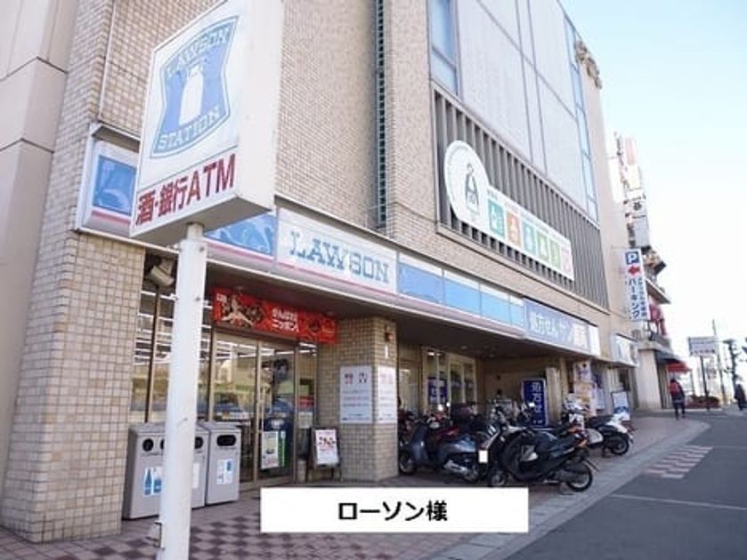 Naikan14 20250619000000 945x630