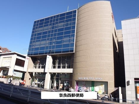 Naikan16 20250619000000