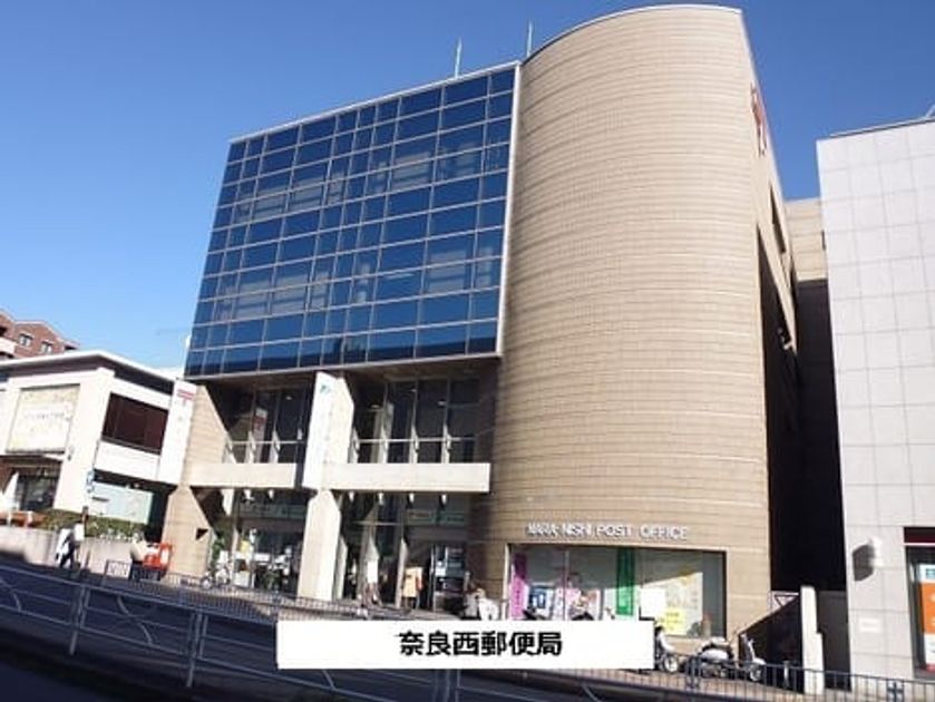 Naikan16 20250619000000 945x630